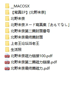 QQ20260917-065151.jpg
