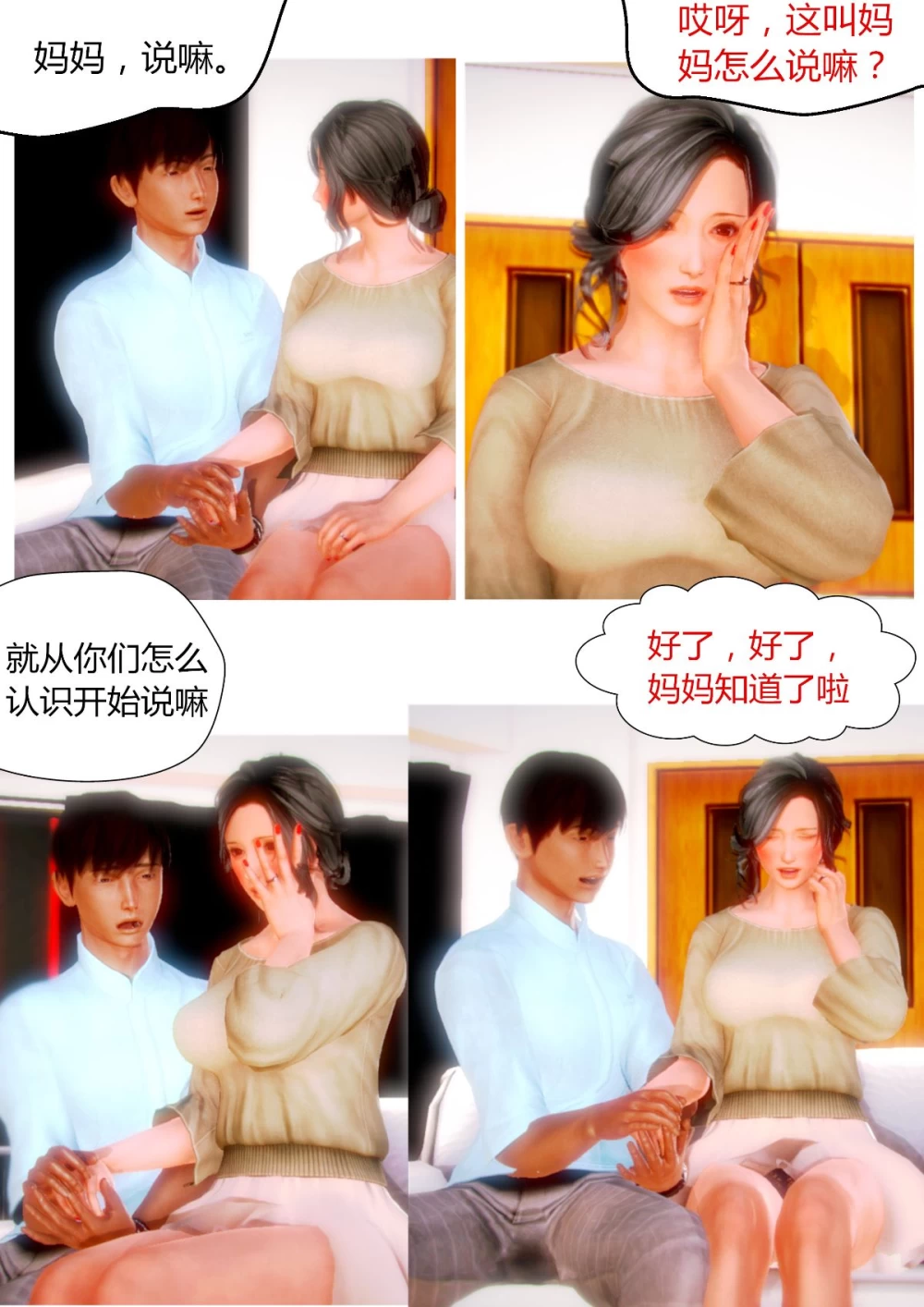 0060.jpg