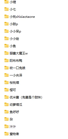 内容 (3).png