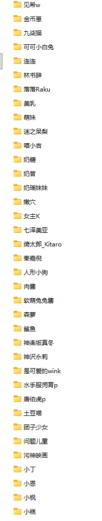 内容 (2).png