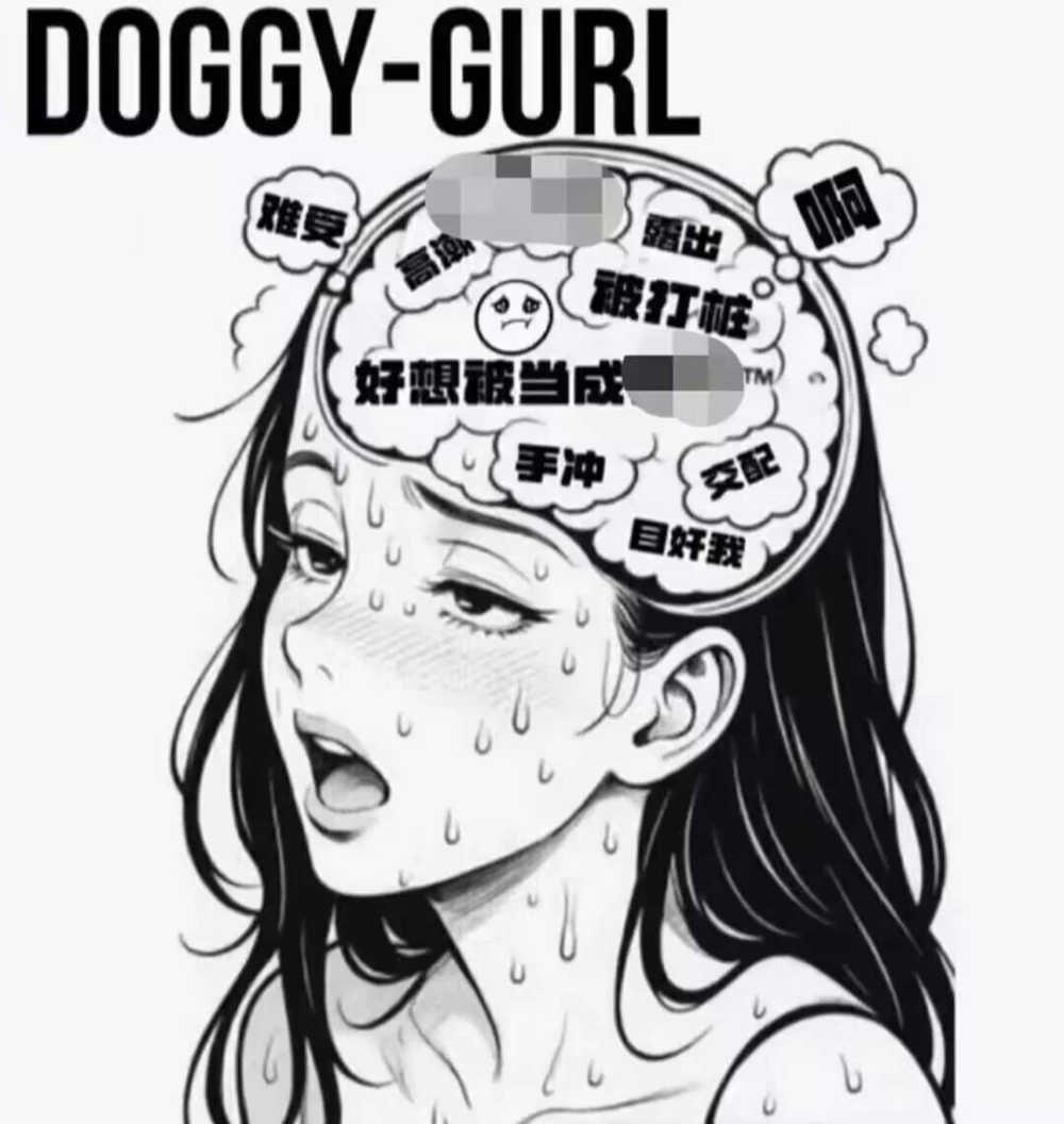 90C9251792AD69161DC24EECC688A51B.png