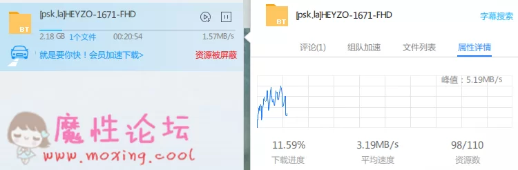 微信截图_20181025214244.png