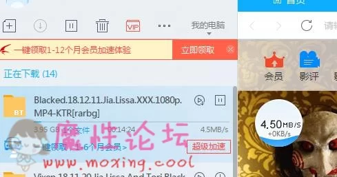 360截图20181215230640652.jpg