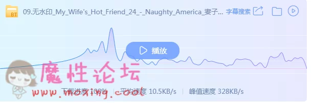 TIM截图20190212134648.png