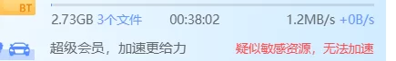 QQ图片20190429191207.png