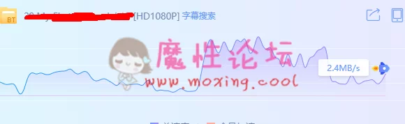 QQ浏览器截屏未命名a.png