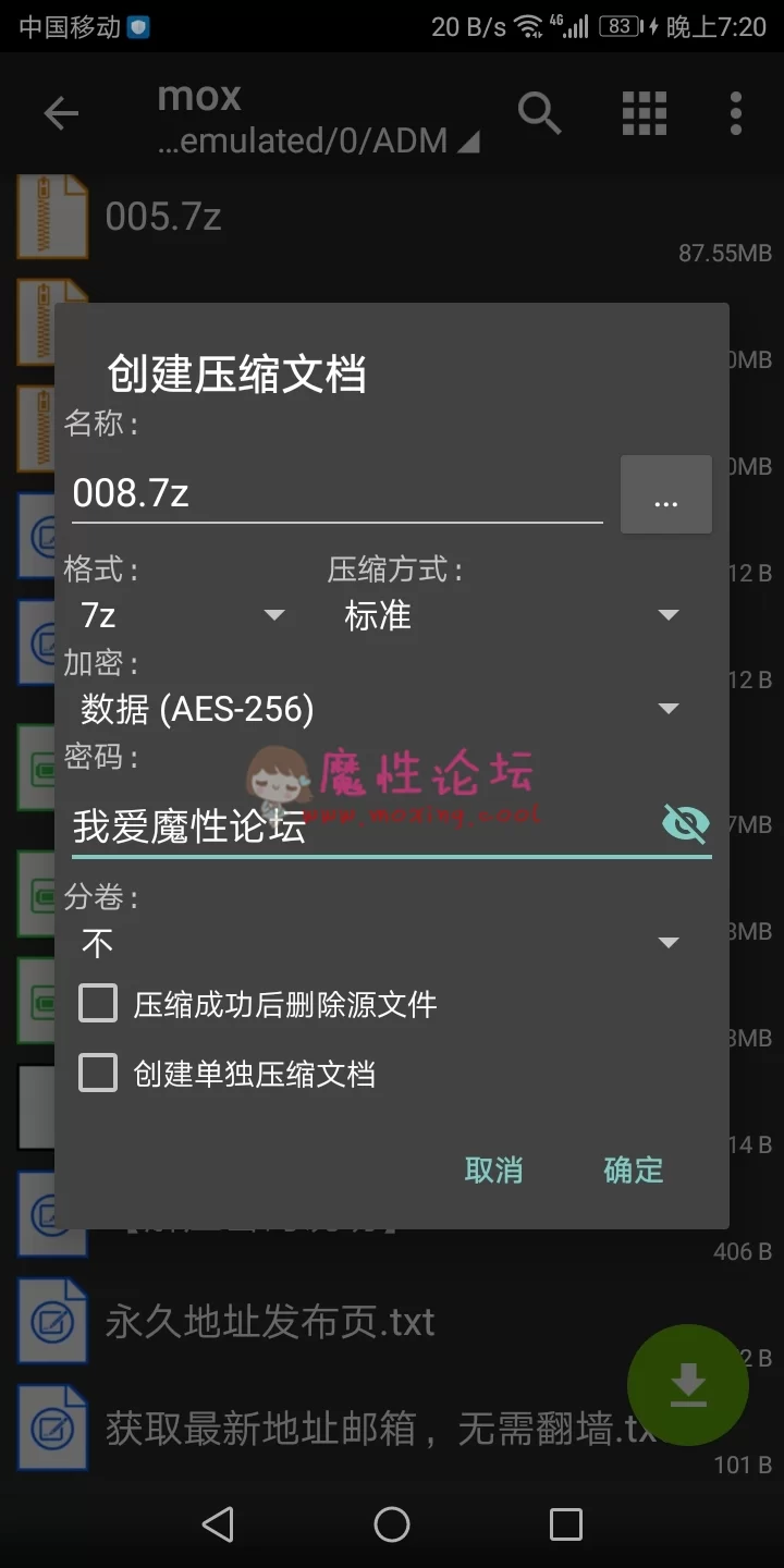 Screenshot_20191101-192010.jpg