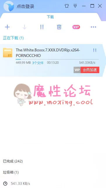 微信图片_20191203175948.png