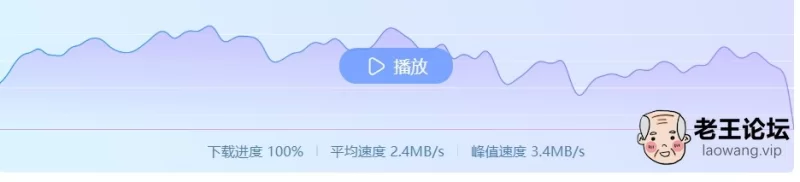 360桌面截图20210202142022.jpg