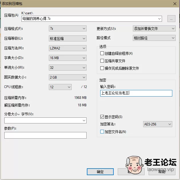 下载 (1).png