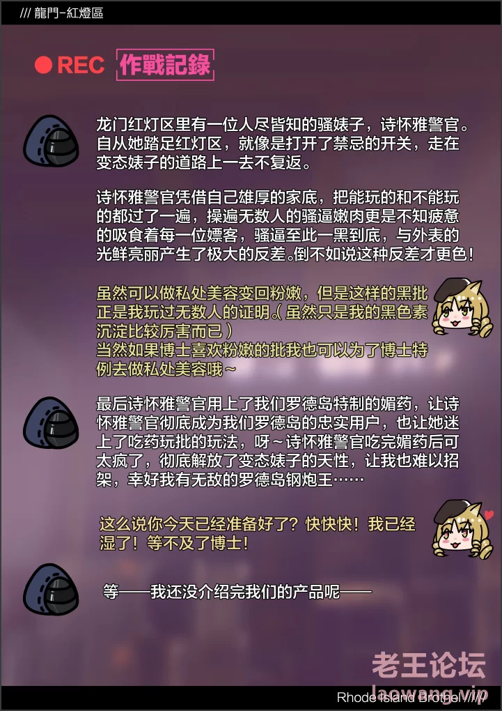 截图03.png