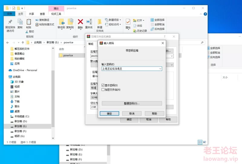 Screenshot_2024-06-10-18-39-05-668_com.miui.mediaviewer-edit.jpg