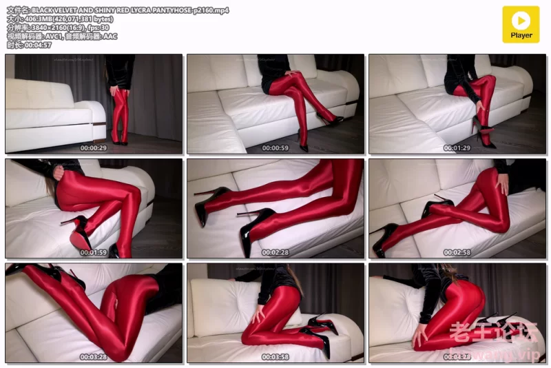 BLACK VELVET AND SHINY RED LYCRA PANTYHOSE-p2160.mp4.png