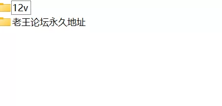 屏幕截图 2025-01-09 180903.png