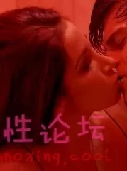 Marc Dorcel - **游戏 [HD1080P] (啄木鸟,剧情,**)【1V 4.52GB】【种子】