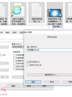 [自行打包]剧情片：厨房发现女儿偷吃糖要教训一下！【1V930Mb】【百度盘】